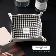북유럽 심플 천 새 패턴 가죽 보관 트레이 키 액세서리 화장품 데스크탑 신발 캐비닛 기숙사 보관함, [03] 스몰 사이즈 하운즈투스, 1개