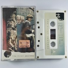 중고카셋트