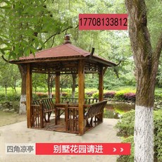 코스트코조립식원두막