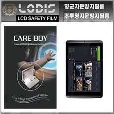 엔비디아쉴드tv