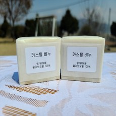 //상품명