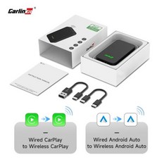 차량용 블루투스 리시버 무선 카팩 시거잭 충전기 2023 LoadKey CarlinKit 5.0 2Air 애플 카플레이 어댑터 아우디용 유선 안드로이드 자동 연결 동글, 01 CarlinKit 5.0