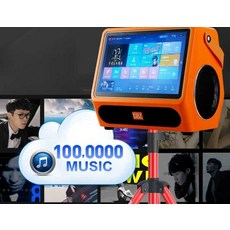 highrank 이동식노래방기계 기기 악보표출 이동식, 16인치 밝은흰색 고화질 터치스크린 듀얼마이크