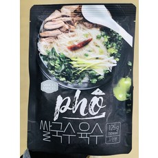 노브랜드쌀국수육수