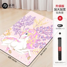 두꺼운 스포츠 필라테스 요가매트 운동 고무 매트 헬스매트 WG201029475Z, H918 유 니 콘 2 매듭 매듭 + 그물 가방 드 립, 10mm (초보 자)