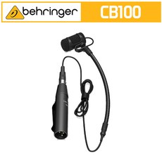 cb100마이크