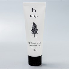 비비야 잘 닦여지는 선크림