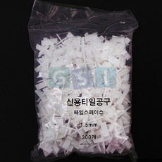 신용 십자 타일핀 타일스페이스 스페이스 십자일반형, 1봉, 2.0mm