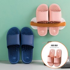 발스트레칭슬리퍼