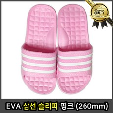 EVA 삼선 슬리퍼 회사 학교 남자 사무실 핑크 260mm 고무 헤드 스포츠 편한
