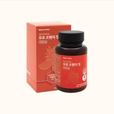 [2+1행사]고함량 고농축 모로 오렌지 60 000mg (1000mg 60정) 네이처아워 / 모로실 다이어트, 1통