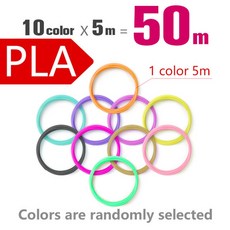 나무필라멘트