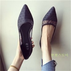 시스루플랫