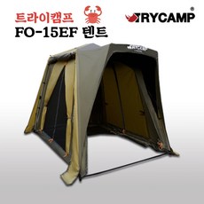 트라이캠프 낚시텐트 FO-15EF 얼음 빙어낚시, 단품