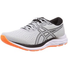 에드몬트휴대용유모차