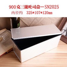 제빵기1000g