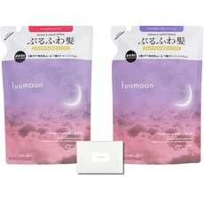 대량 구매 fuumoon 푸문 나이트 세럼 샴푸 컨디셔너 AZs 공 식티슈 부착 (나이트 세럼) 샴푸 헤어클리닉리필세트)