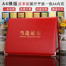 e866638dfdc2f003ab586f1e1856d06a4842a7da7da04780110a04a5b484.jpg