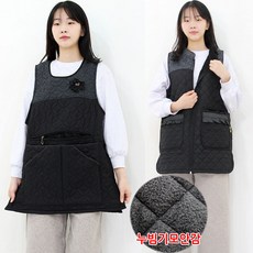 하랑이플 겨울 기모 원피스앞치마 누빔 털 조끼 누비 앞치마 빅사이즈 (L XL), 1개, 기모점조끼앞치마(블랙)-L