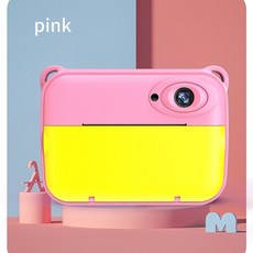 코닥스크린샷케이스