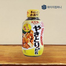 에바라 야키토리소스 240g 타레 양념 야끼토리 바베큐 닭꼬치 꼬치 국내배송 일본소스, 1개