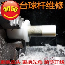 b32743fe843866a30877421702c1ab0b68e8cc7bb478f4706044db97b67b.jpg