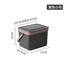 핑크 블랙 큰 부엌 침실 쓰레기통 휴지통 욕실 쓰레기 요리, 5.스타일6, 1개