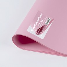 PaperPhant 포장용 비비드한 컬러 색지(Vivid colored paper), 45g 54cm X 39cm (미디엄) 분홍 50매, 1개