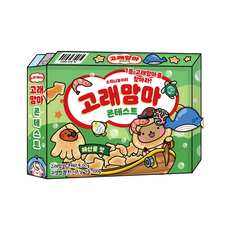 고래맘마 콘테스트 스퀴시북 만들기 DIY 키트, 기본구성+손코팅지+양면테이프+투명테이프, 1개