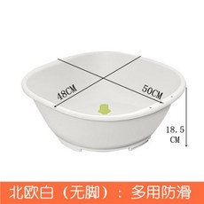 수동비데 가정용 휴대용비데 4개의 다리와 높이를 갖춘 노르딕 컬러 스쿼트 프리 좌식 욕조 탈부착 가능한 세면대 남성용 및 여성용 약용 심화된 부인과용, 1) 발이 없는 노르딕 화이트