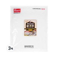 쌀가루 화미 100% 면세 대용량 3kg 1팩 3개