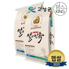 거제도모텔