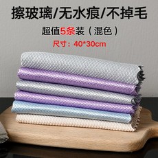 퀼트물고기