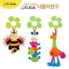 케이스키즈 나들이친구 애벌레 꿀벌 이고르 유모차완구 카시트완구, 1개
