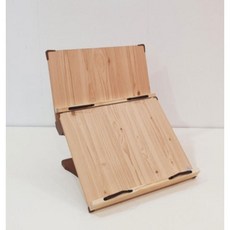 위즈독서대에이블