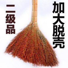 8d93c8d22fd5b62900733181ed5fa4a2b46e519fea58040e8cc46f1c7241.jpg