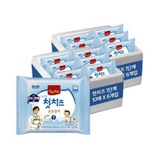 상하치즈유기농아기치즈