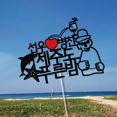 90224e27b0f2d398591b114e27176c85c93db266a9589295d93b42a02119.jpg