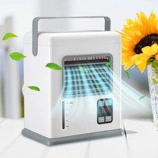 스타일리스냉풍기