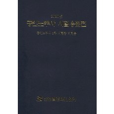 3f1e9c2a9cc0721b86cba256fae49c7a2123a9dad048869f44eebe165ad3.jpg