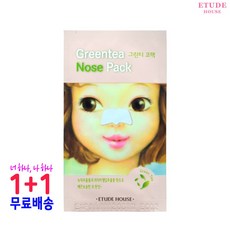 fafe317520ab35e797178093e7872ad15e48096588023b5dcf8d8a87a4e0.jpg