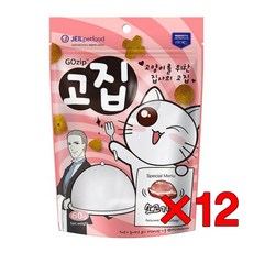 고양이고집과자