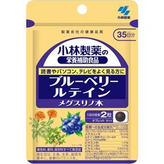 서플리먼트 고바야시 제약의 영양 보조 식품 블루 베릴 테인 메구스리노 나무 약 35 일분 70 마리 B01MFAE, 1개, 70정
