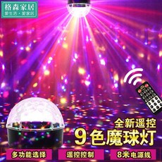 8649aa663f6fd0f3a44442110cdca9c818ebba6560530a075a3c56894dce.jpg