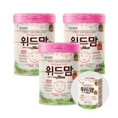 [스틱스푼증정] 업그레이드 위드맘 제왕 100일 3캔 + (증정) 위드맘 제왕 100일 스틱 + 20ml 스푼 [태어나서~100일까지]