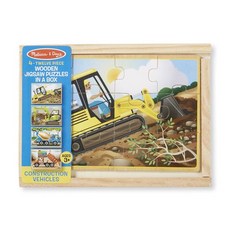 멜리사앤더그차량퍼즐