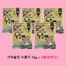 구가네식품 황금햅쌀 가마솥맛 누룽지, 1kg, 5개