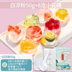 월병클래스