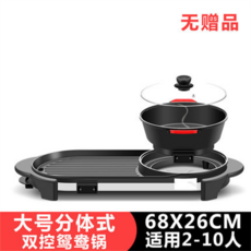 b95ea1a75b1158fac2dcc7c31c960d9986f291e2d1a1cc4ca9b127aa38d9.jpg