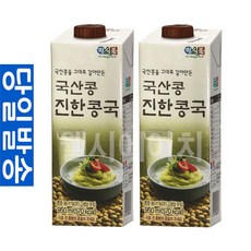 [웰시에이치] 정식품 국산콩 진한콩국물 950ML x 2개 / 코스트코 / 편스토랑